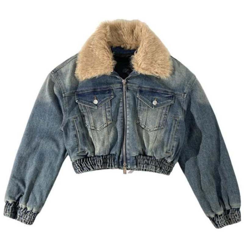 Cropped Denim Jacket - Faux Fur Collar, Heyang Industrial Co., Ltd