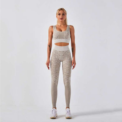Leopard Print Activewear Set - Crop Top & Leggings, Yiwu Cujia Trade Co., Ltd