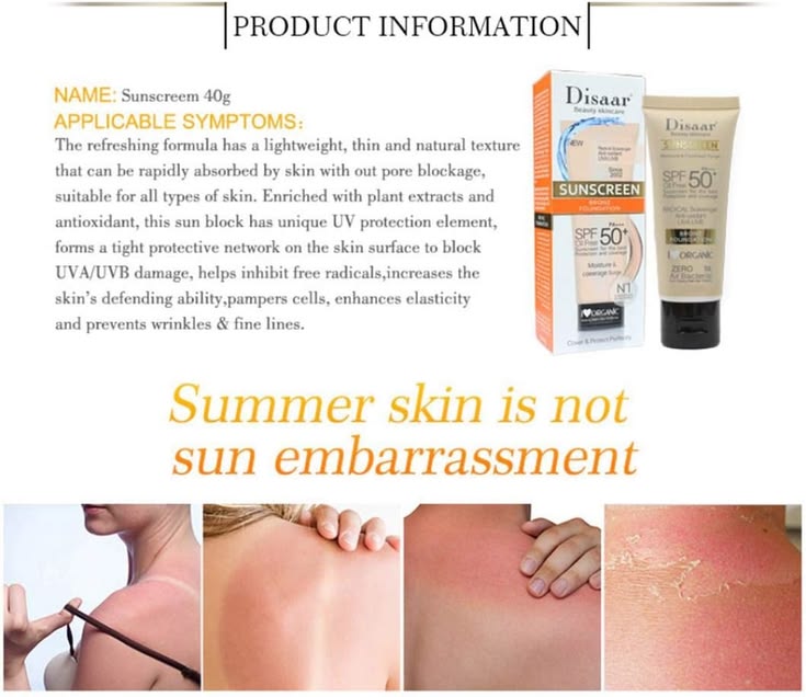 Organic Sunscreen SPF 50 – Tinted Moisturizing Face Sunscreen, Yiwu Cujia Trade Co., Ltd