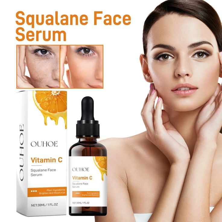 Pure Vitamin C and Squalane Face Serum, Yiwu Cujia Trade Co., Ltd