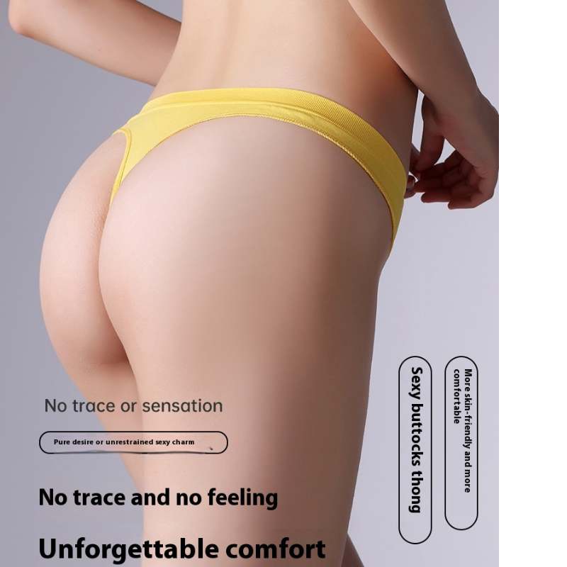 Women’s Mid-Rise Seamless Thong – Ultra Stretch, Invisible Fit Yiwu Cujia Trade Co., Ltd